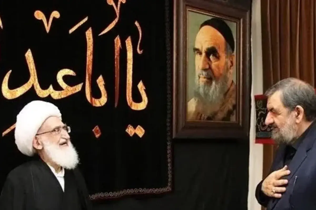 پیام آیتالله نوری همدانی به سرلشکر رضایی