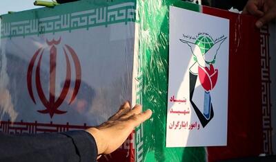  آخرین امار رسمی شهدای جنگ تحمیلی دوم و سوم در گفتگو با همشهری منتشر شد