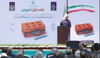 حرکت لاکپشتی ما را از جهان عقب میاندازد