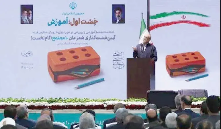 حرکت لاکپشتی ما را از جهان عقب میاندازد