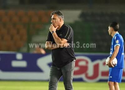  پنجره آبی‌ها تا ۴۸ ساعت آینده باز می‌شود