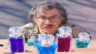  رونمایی از تیزر رسمی سریال «اکسیر»