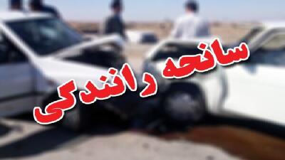 حادثه رانندگی در اراک ۹ مصدوم برجای گذاشت