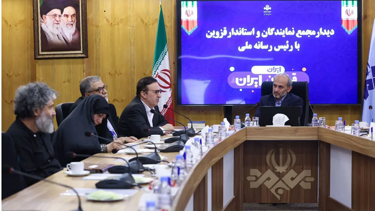 ظرفیتهای قزوین در قاب «ایران جان»/ از نمایش زیباییها تا پیگیری مطالبات مردمی