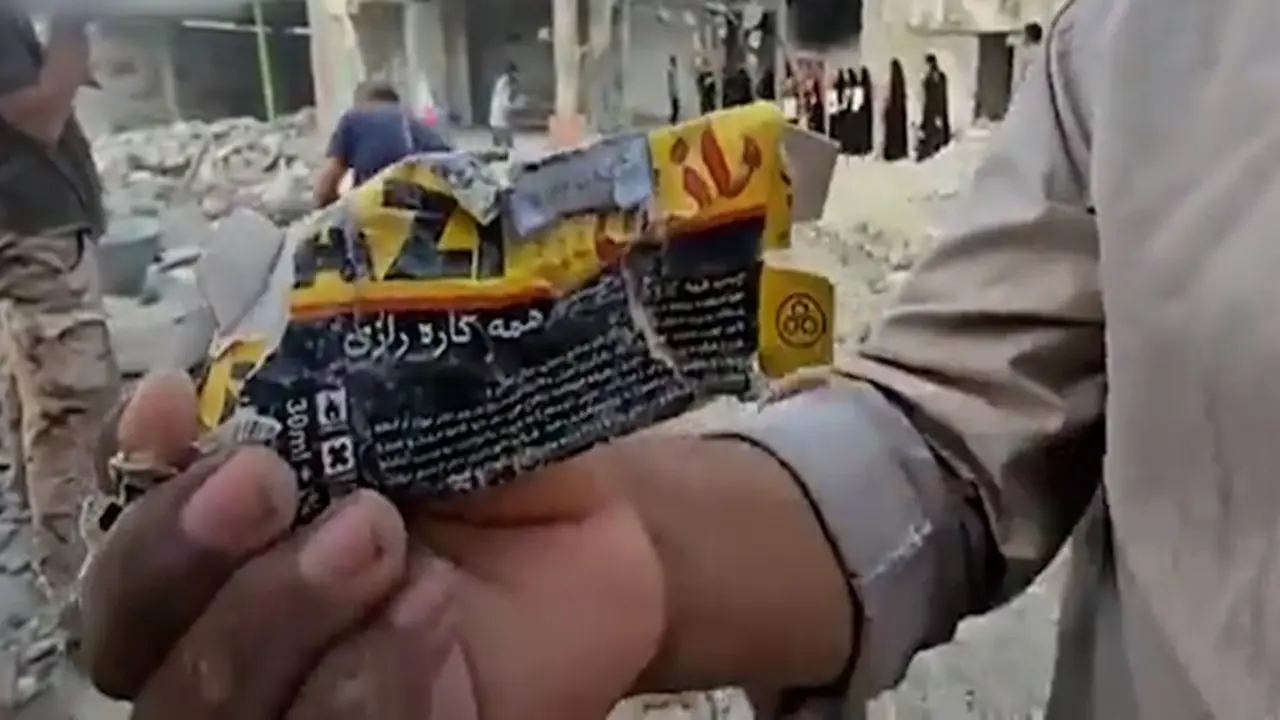 برچسب لوازم «ماکان» در مدرسه میناب پیدا شد + فیلم