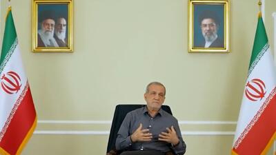  پزشکیان: مردمی که گلایه داشتند در میدان حاضر هستند