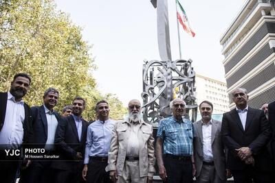افتتاح بوستان جهاندیدگان در تهران