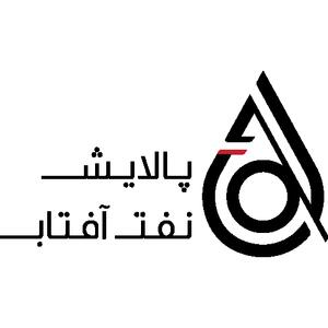  ثبت دو خدمت فناورانه توسط آزمایشگاه نفت آفتاب