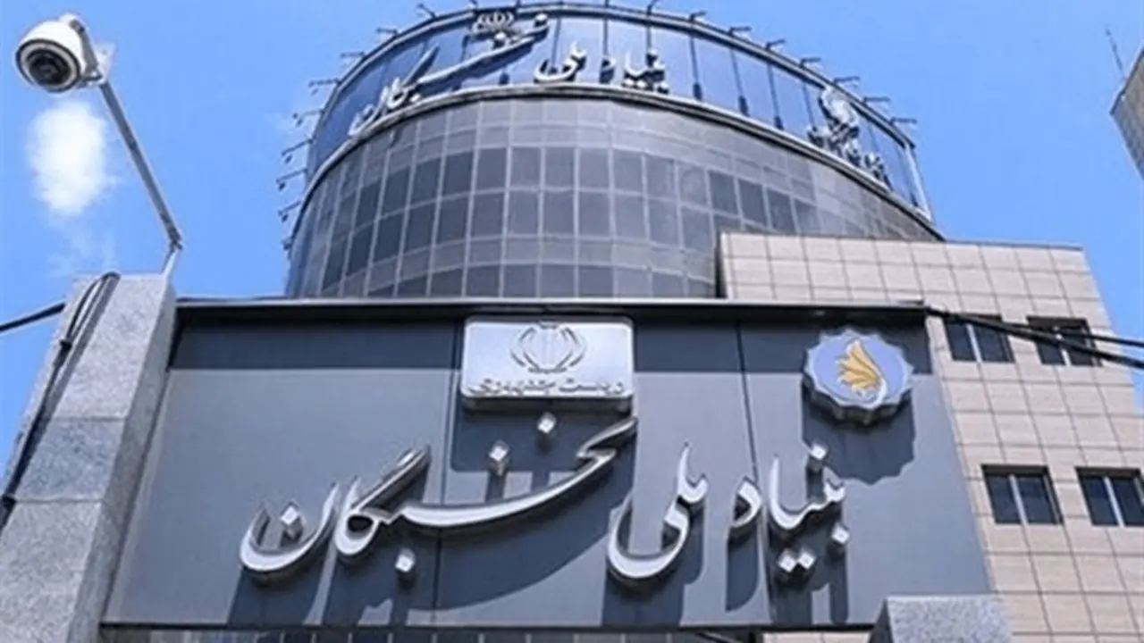 حمایت از نخبگان تا تجاریسازی؛ مسیر تازه بنیاد ملی نخبگان برای تبدیل ایده به کسبوکار