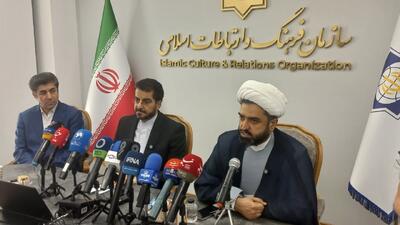 رویداد لیگ بازیهای رایانهای ایرانیان خارج از کشور گامی نو در دیپلماسی فرهنگی است