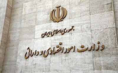 وزارت اقتصاد در شرایط جنگ اقتصادی توانست بخشی از مسیر اصلاحات را پیش ببرد