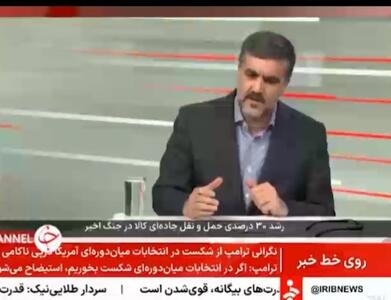 سامانه پرداخت فوری کرایه رانندگان امسال وارد مدار میشود + فیلم