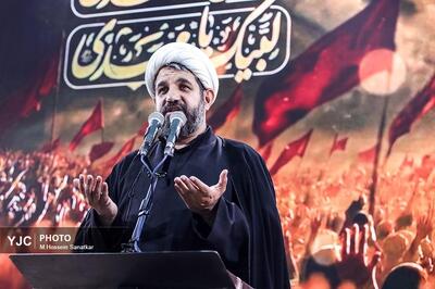 اجتماع مردمی «عید بیعت»