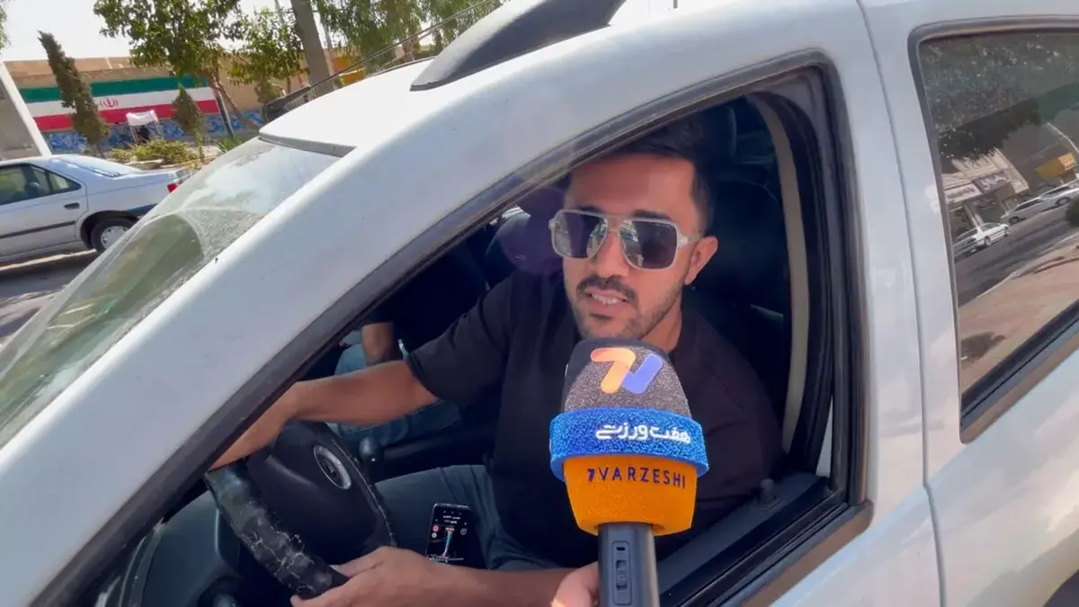  گلایه هوادار مازندرانی از تاجرنیا: اگر عرضه نداری، خودمان جام فصل قبل را بگیریم!