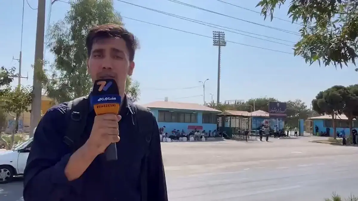  سوپرکلاسیکو را از هفت صبح ورزشی دنبال کنید؛ استقلال و سپاهان فراری از صفر - صفر