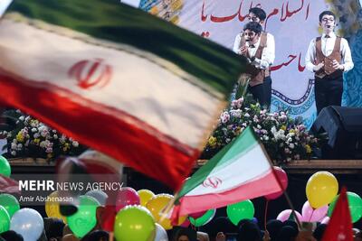  جشن «عید بیعت» در میدان انقلاب/ تصاویر