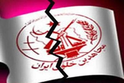 خبر ویژه/ دفن اجساد منافقین در یک مرکز زباله