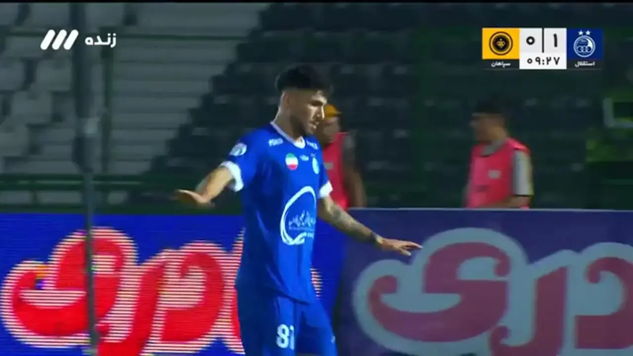  خلاصه بازی استقلال 2 - سپاهان 0