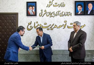 تجلیل از پزشکان استانداری آذربایجانشرقی در روز پزشک