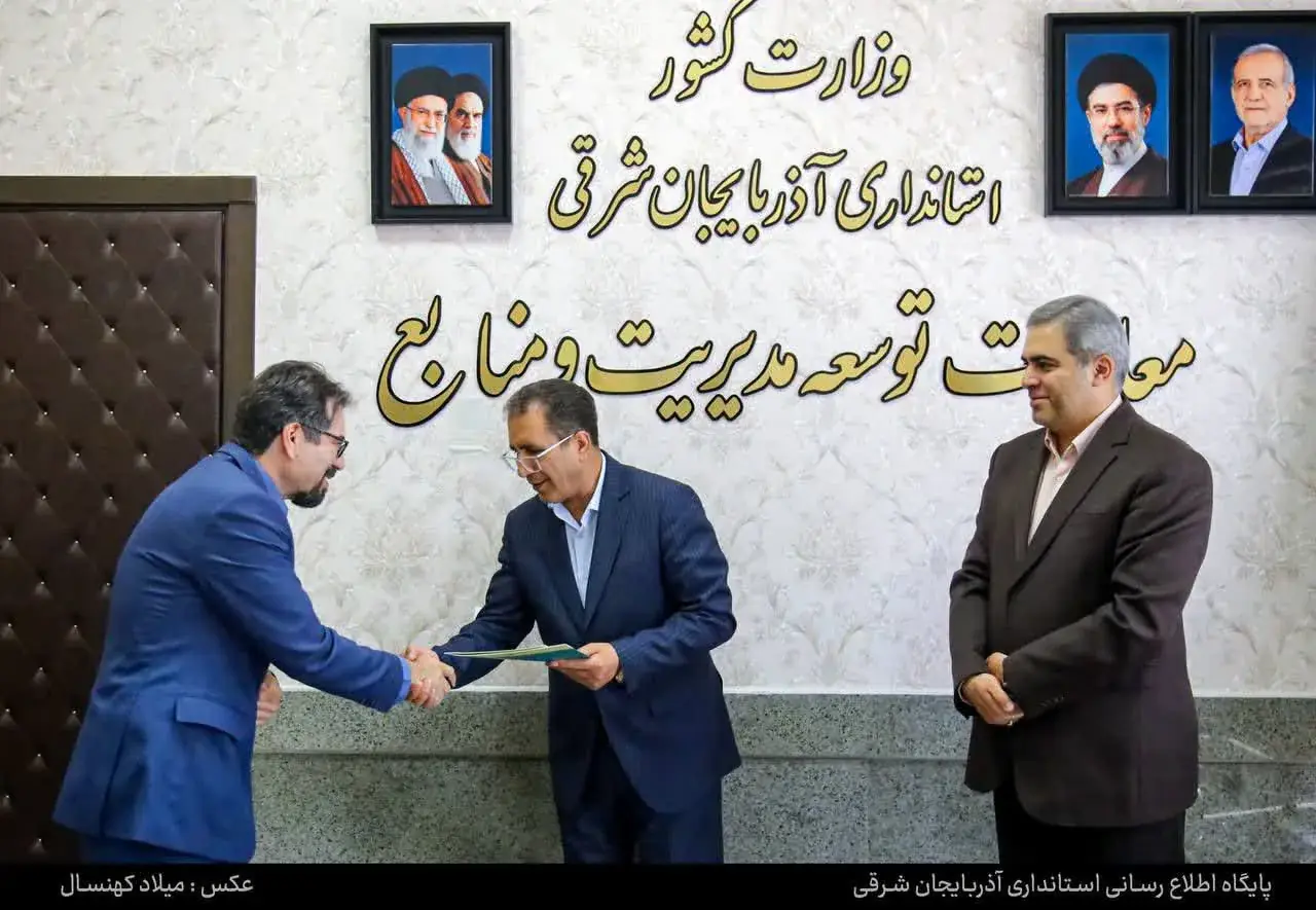 تجلیل از پزشکان استانداری آذربایجانشرقی در روز پزشک