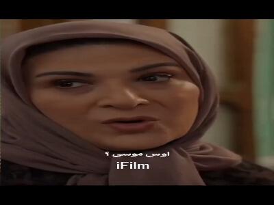  زنگ زدم اوس موسی بیاد سقف رو درست کنه! | آخرین خبر