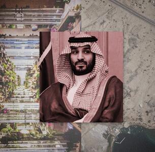  فروپاشی رویای بن‌سلمان؛ روایت جذاب «وال استریت ژورنال» از ظهور و سقوط پروژه نیوم (زیرنویس فارسی) | آخرین خبر
