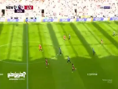  گل اول نیوکسل به لیورپول توسط الانگا | آخرین خبر