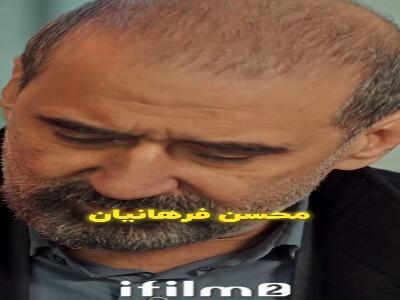  به همین راحتی از خواسته هات گذشتی؟ | آخرین خبر