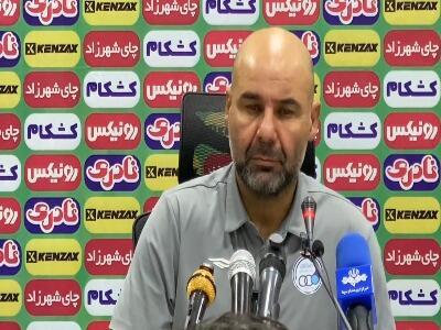  سرمربی استقلال: هوادار همیشه حق دارد ما را قضاوت کند و ما هم باید تلاش کنیم و بهترین عملکرد را داشته باشیم | آخرین خبر