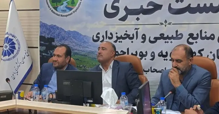یک اختراع بومی باعث کاهش آتشسوزی در کهگیلویه و بویراحمد شد | آخرین خبر