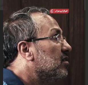  اعدام، عاقبت تروریستی که با اره برقی و کلت به جان و مال مردم و حافظان امنیت حمله‌ور شد | آخرین خبر
