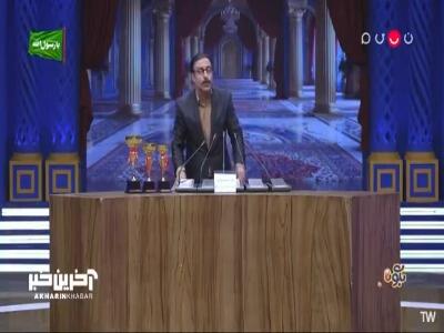  با زیرآبی رفتن مشکل دارم! | آخرین خبر