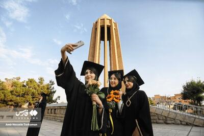 بزرگداشت بوعلیسینا در همدان | آخرین خبر