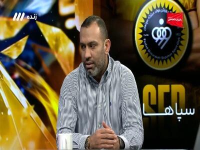  اکبرپور: اگر پنجره استقلال بسته نبود سهراب سرمربی نبود! | آخرین خبر