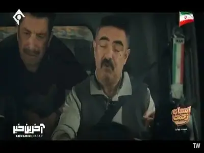  تو ژاپن ایرج بسطامی میخوندم! | آخرین خبر