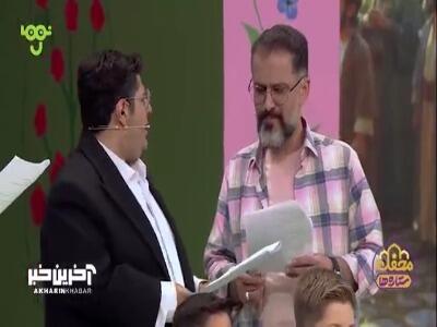  آیه برای خانواده‌شون نازل شد ! بخش دو | آخرین خبر