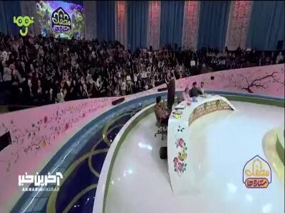  تو آقای عالمی ... | آخرین خبر