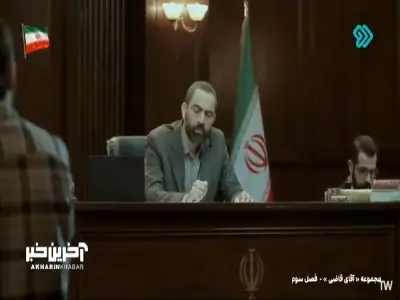  بچه منو به کشتن داده! | آخرین خبر