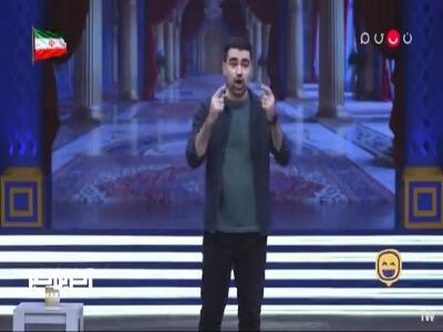 برنامه بین من یا گلزار هنور مردده! | آخرین خبر