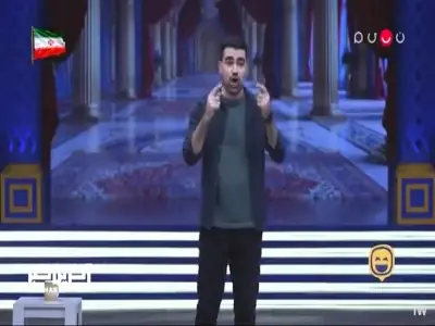 برنامه بین من یا گلزار هنور مردده! | آخرین خبر