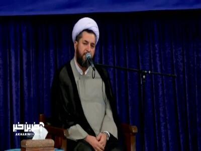 ویژگی انسانهای مجاهد و مقاوم | آخرین خبر