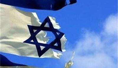 موج استعفا در پلیس رژیم صهیونیستی | آخرین خبر