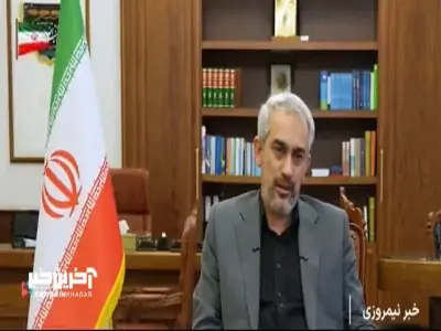  وزیر اقتصاد: تعیین تکلیف بانک آینده از همان ابتدا جزء دغدغه های دولت بوده است | آخرین خبر