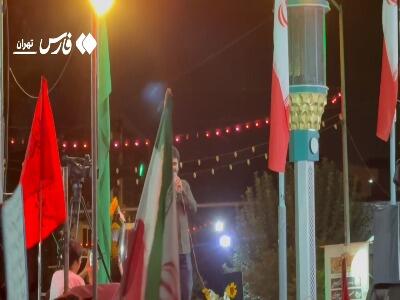  فیلم/ شمارش معکوس برای پایان ترامپ در شعر محمد رسولی | آخرین خبر
