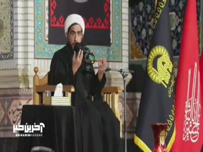  نقش امام در جامعه این است که امّت را به مقام تشخیص برساند | آخرین خبر