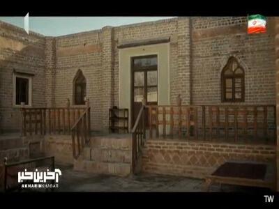 اینجا آدم به سایه خودش هم شک میکنه | آخرین خبر