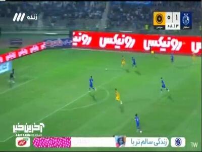 خروج به موقع فرعباسی مانع از گل اول سپاهان شد | آخرین خبر