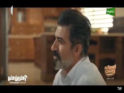  میشه وسایل ها رو ببرید مشهد؟ | آخرین خبر