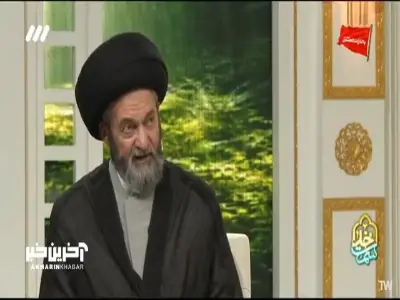  این چه عمریست ما کردیم! | آخرین خبر