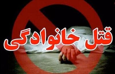  راز قتل مرد ۵۸ ساله در یک جنایت خانوادگی کشف شد | آخرین خبر